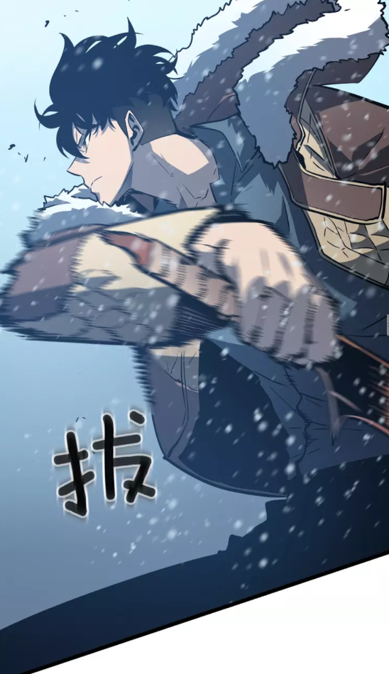 第54话 王者艾恩43