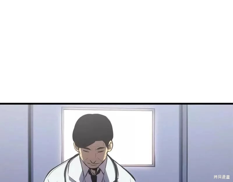 番外9257