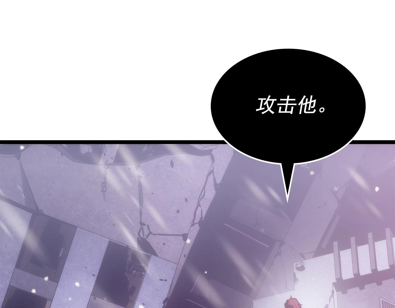 第172话 反击133