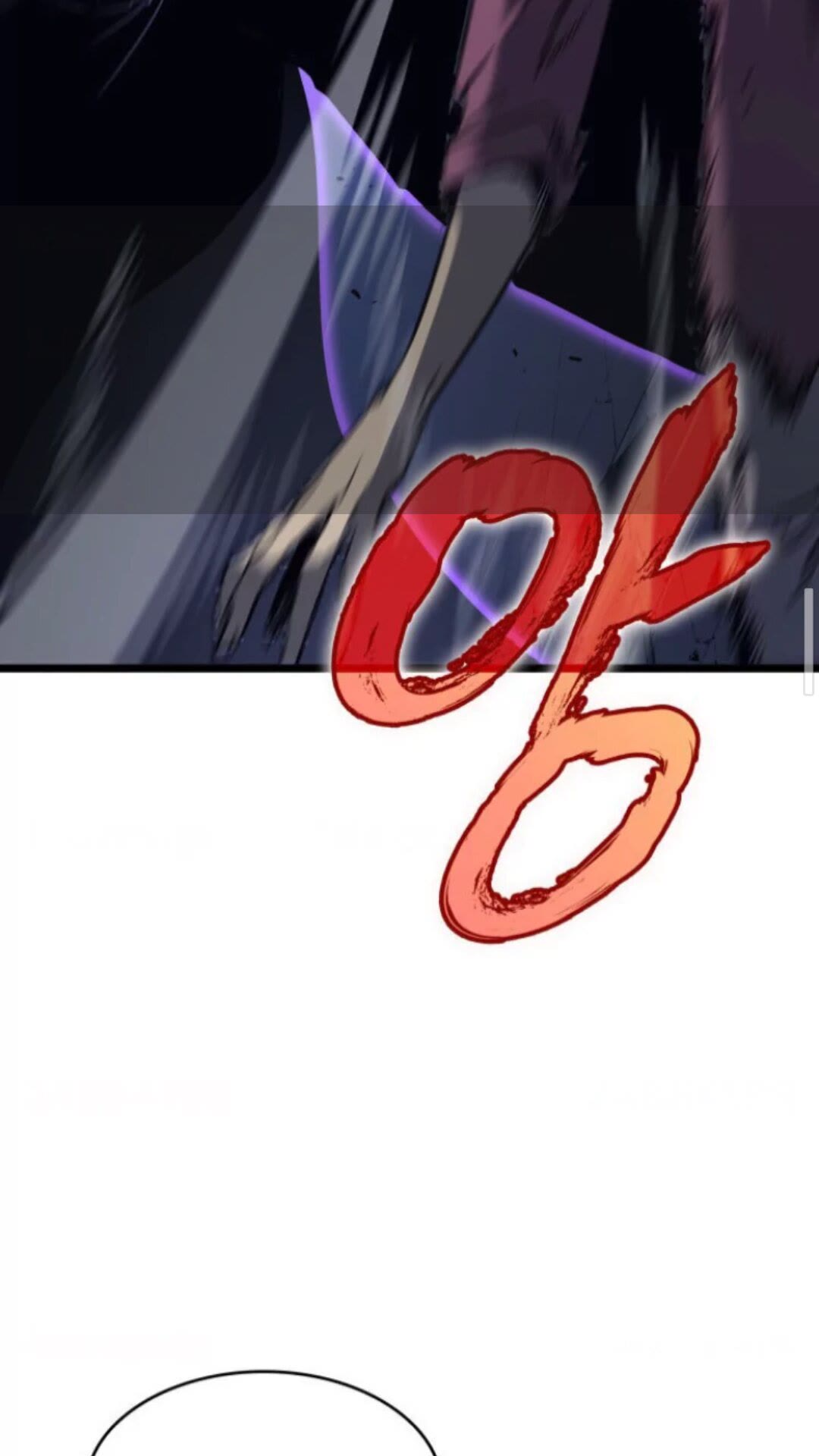 第146话 较量15