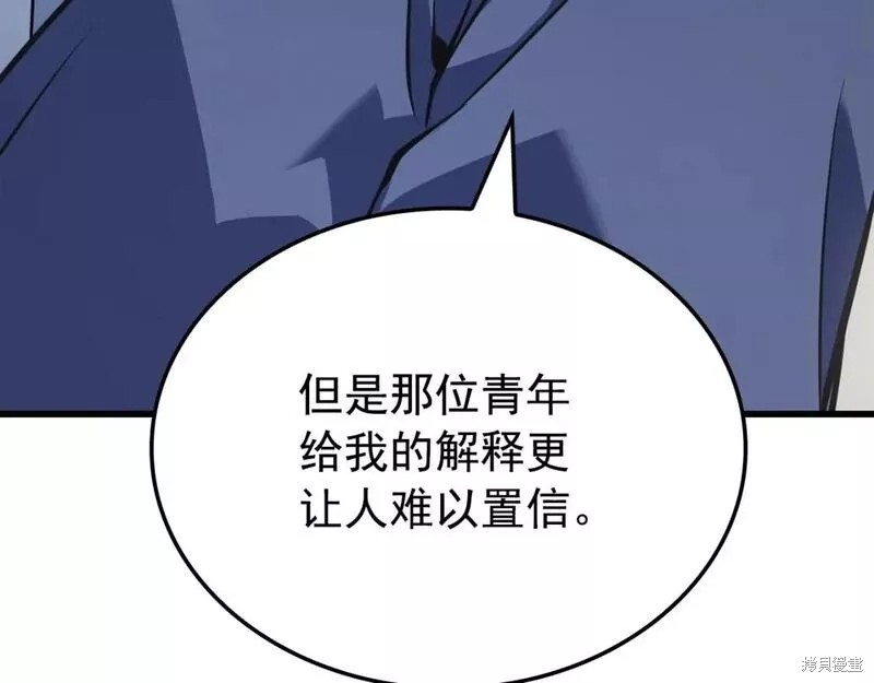 番外9277