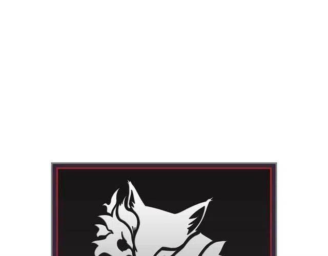 第107话 狩猎计划194