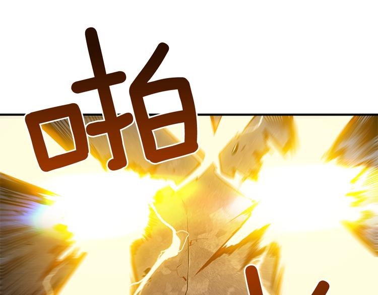 第4话 “神”65