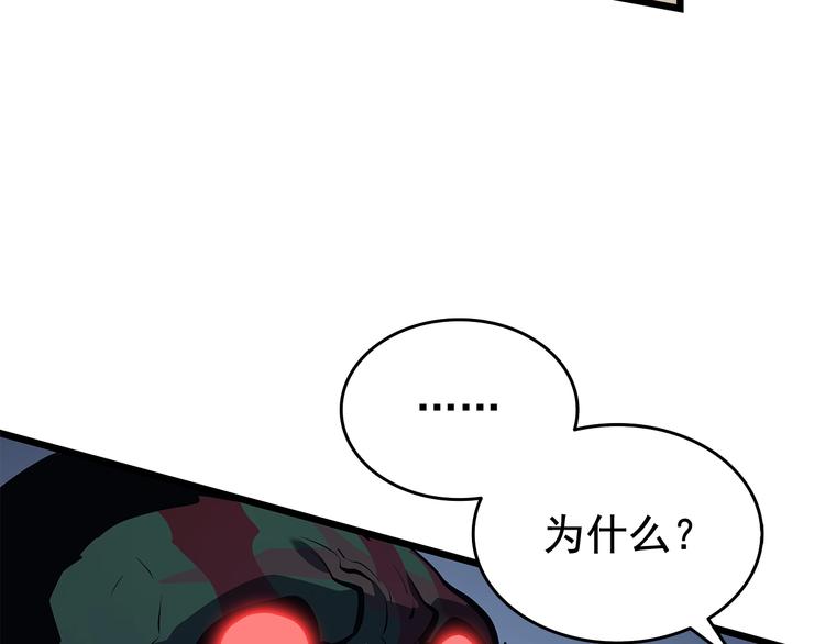 第120话 王的选择126