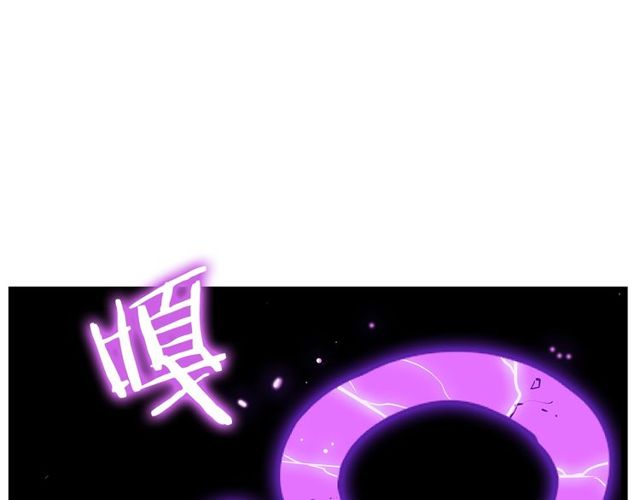 第88话 影子互换88