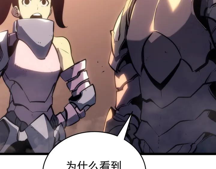第118话 全速！145