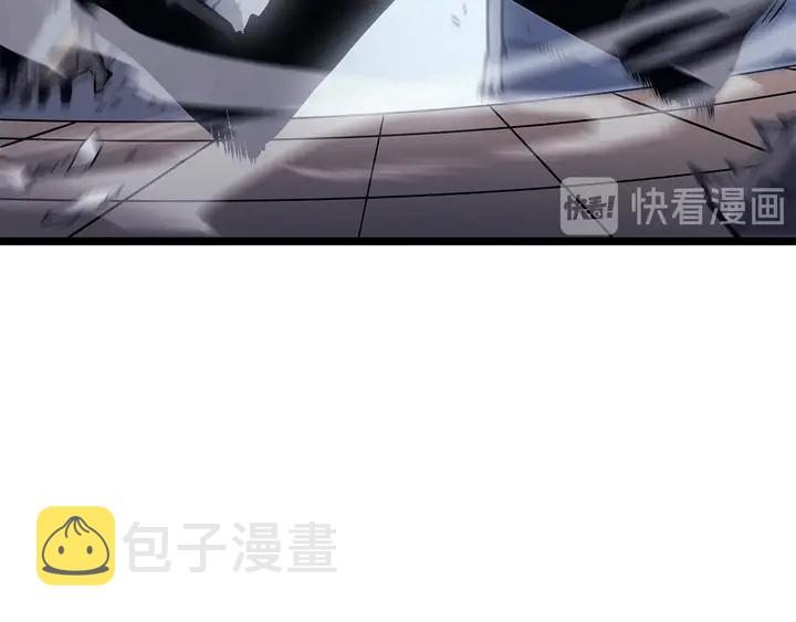 第117话 入侵198