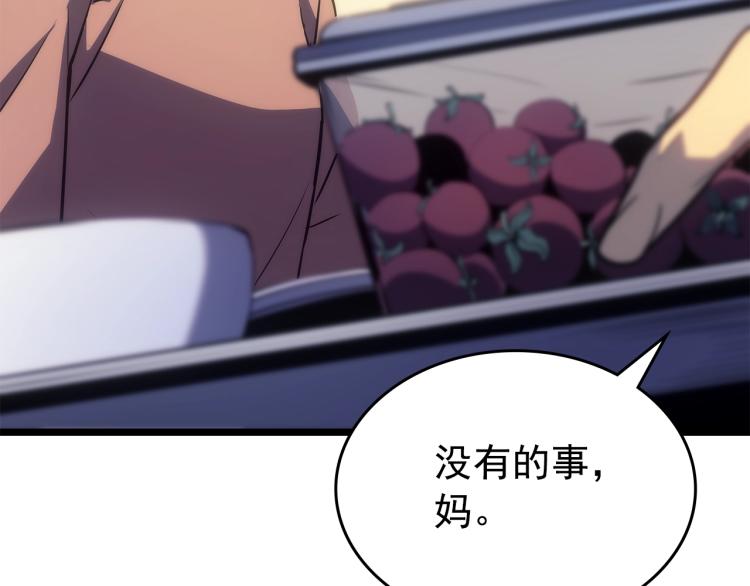 第168话 战争的真相114
