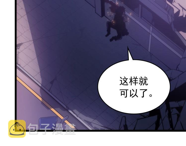 第165话 王的警告277