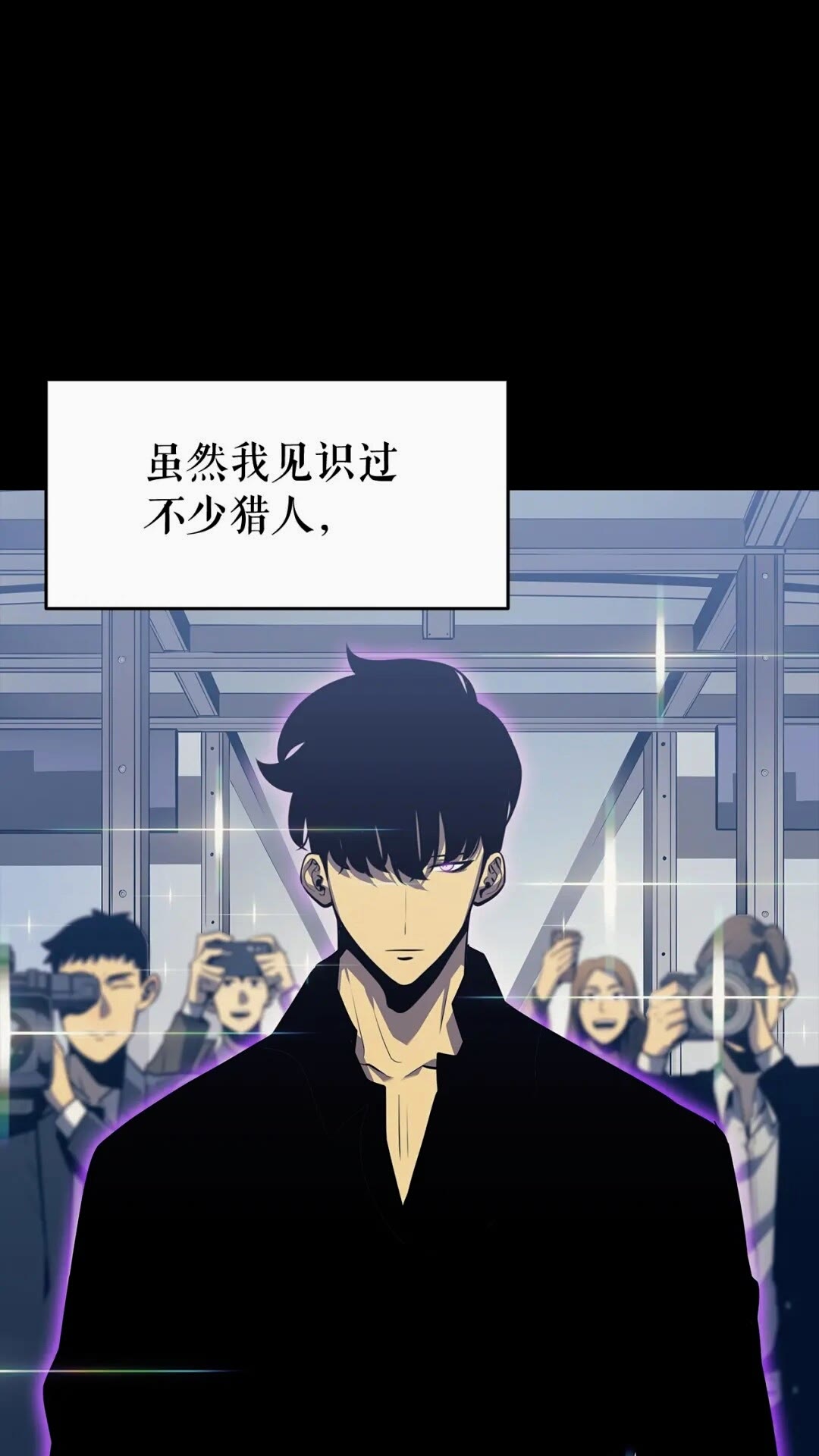第135话 全军6