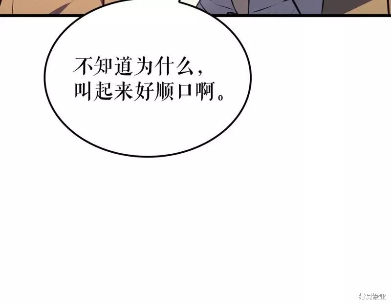 番外9195