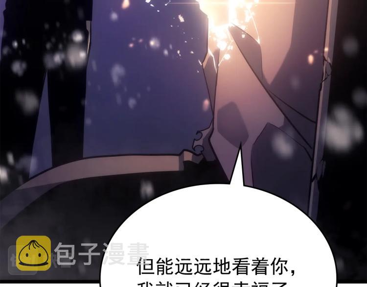 第166话 战争的序幕96