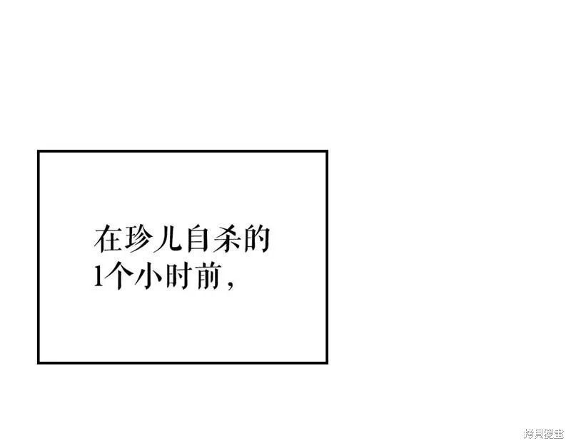 番外11288