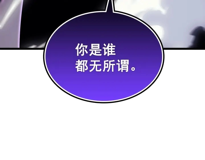 第147话 一拳接一拳160