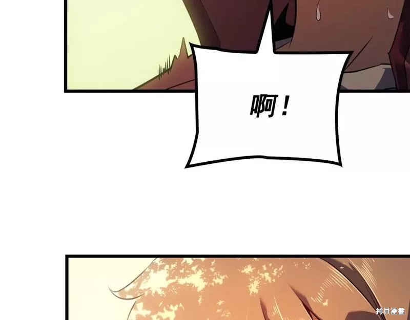 番外786