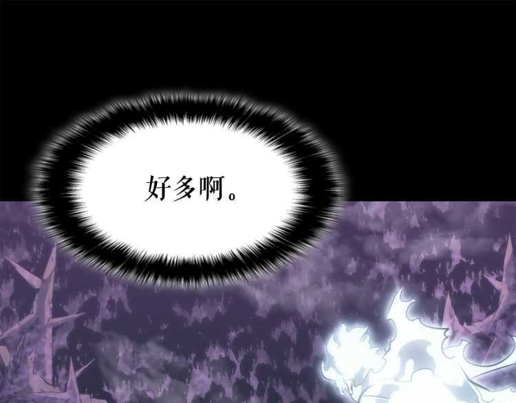 第128话 记忆数据142