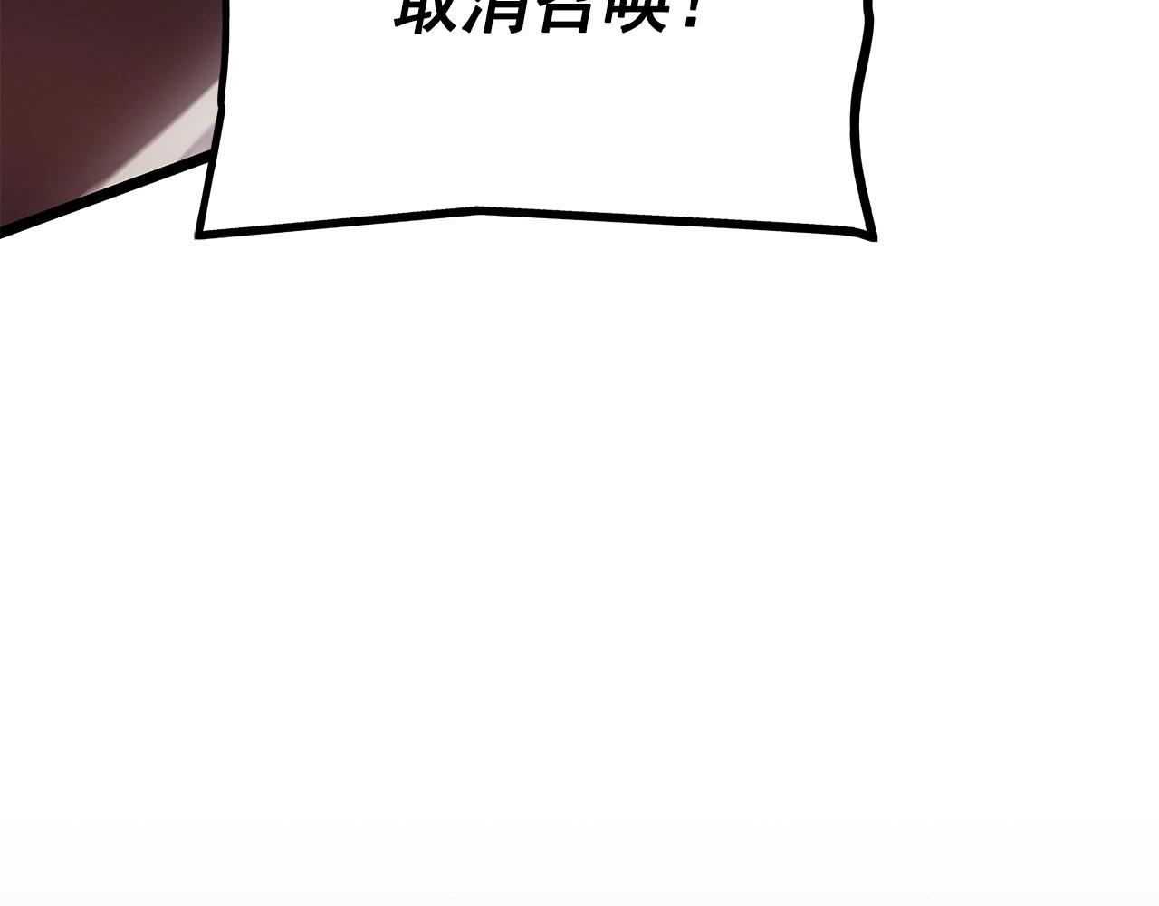 第174话 对峙157