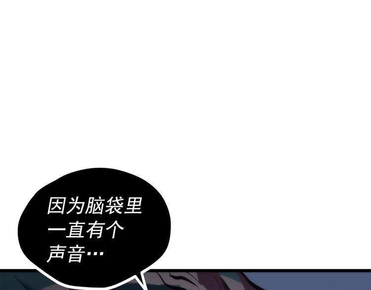 第120话 王的选择129