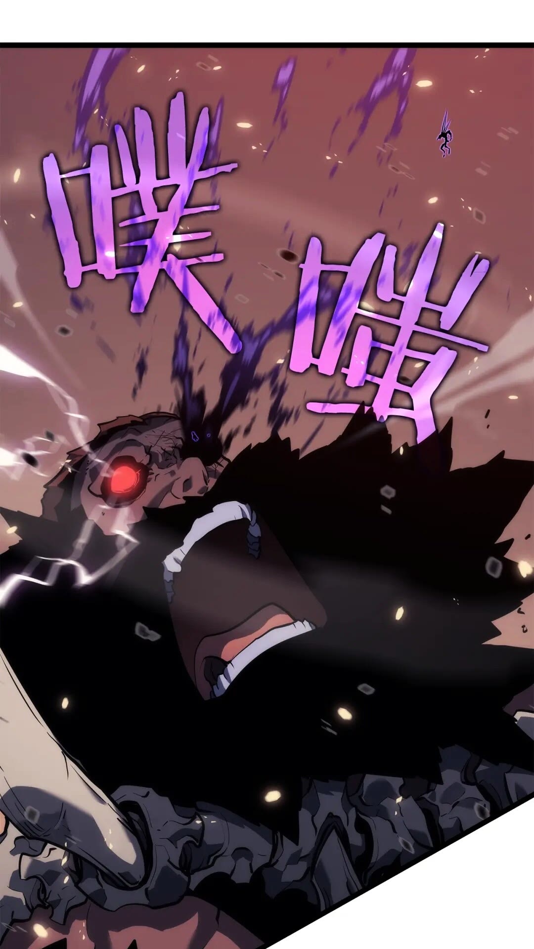 第136话 伺机而动102