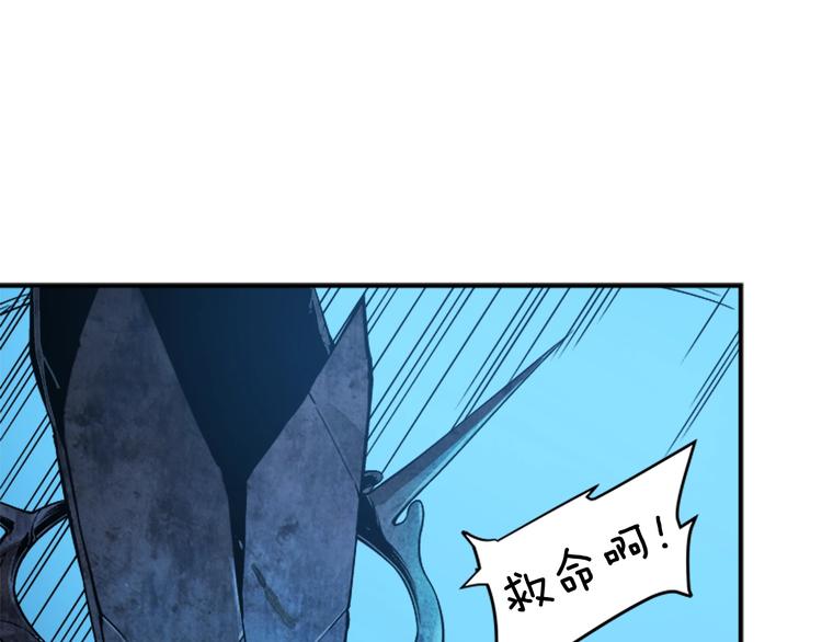 第7话 生和死的线19