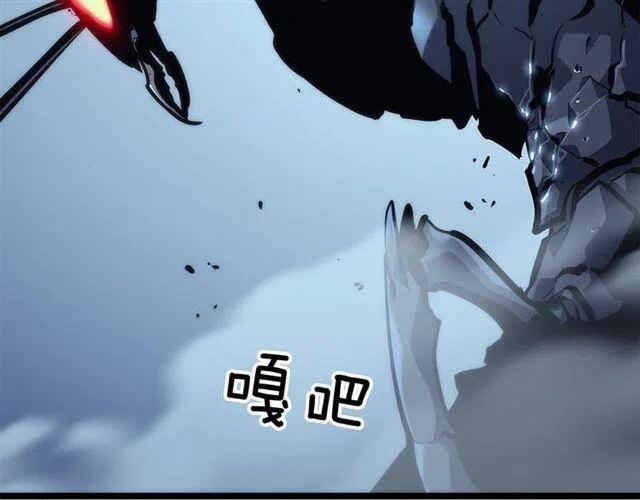 第103话 不知所措小蚂蚁14