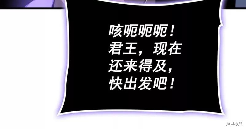 番外7236
