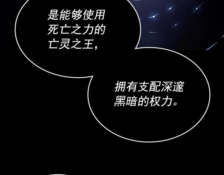 第162话 开始和结束78
