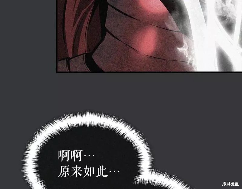 番外8275