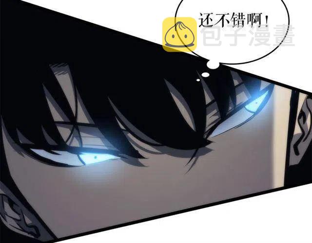 第103话 不知所措小蚂蚁231