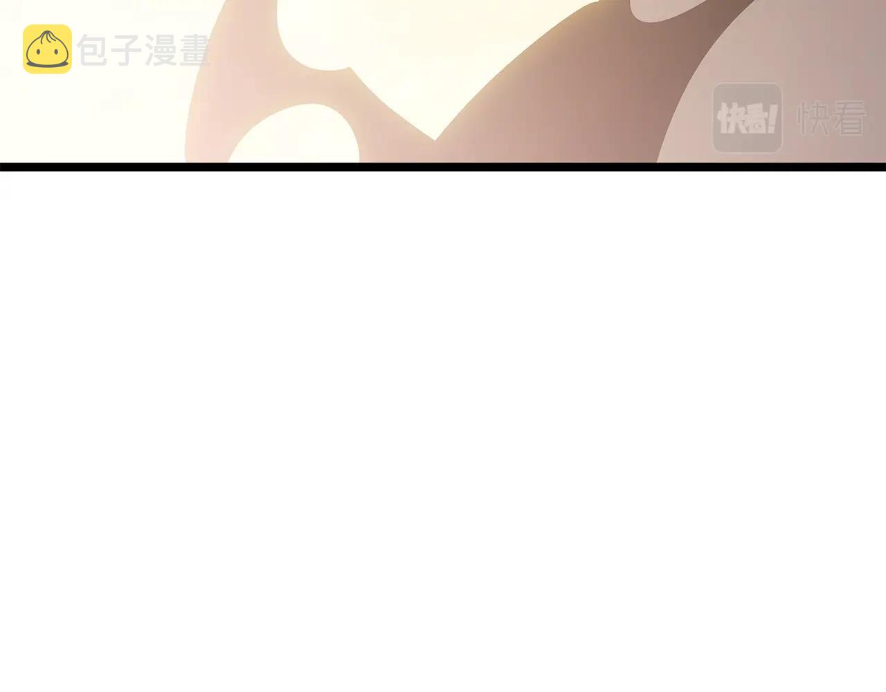 第177话 请求203