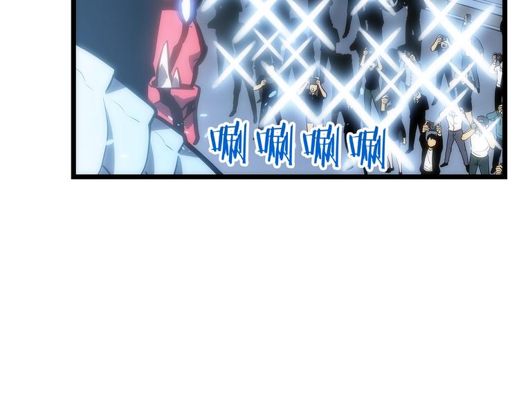 第122话 一人成军213