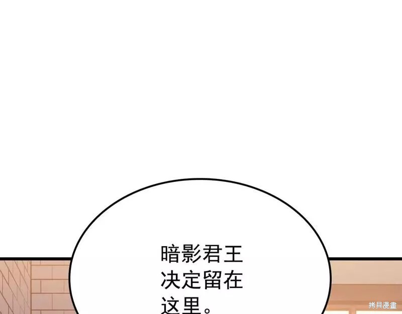 番外983