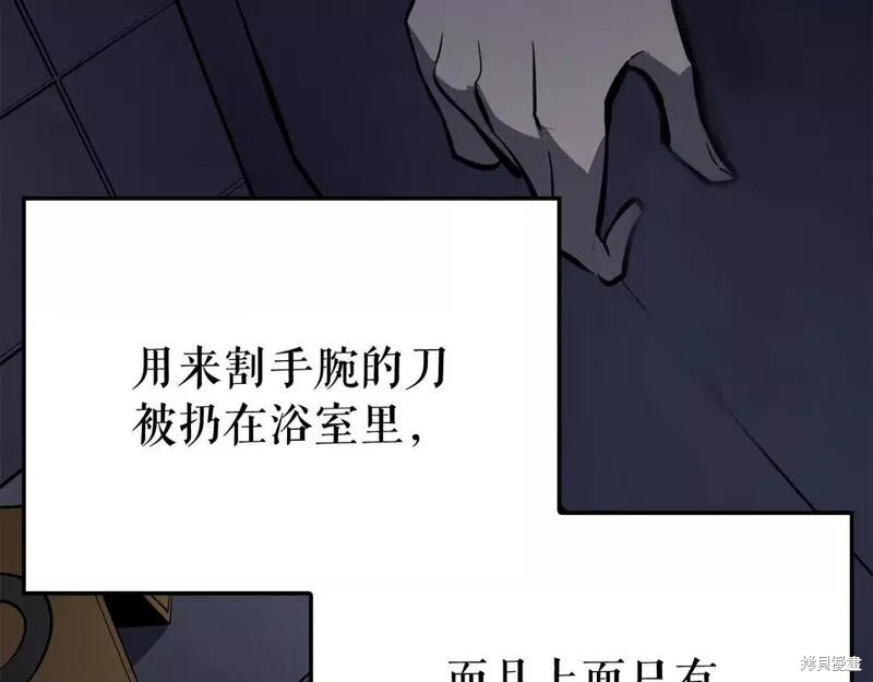 番外1187