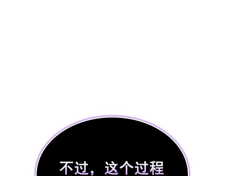 第120话 王的选择145