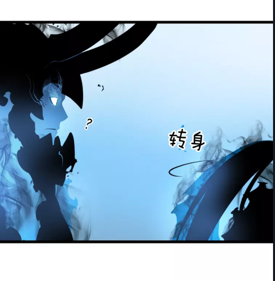 第54话 王者艾恩77