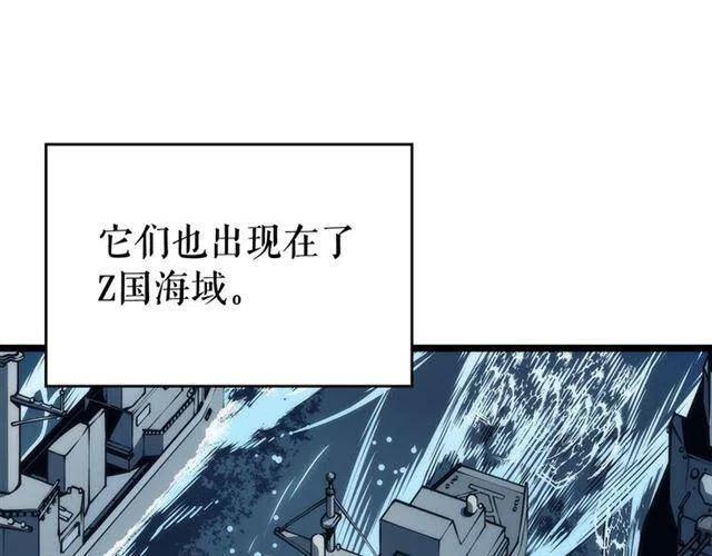 第107话 狩猎计划5