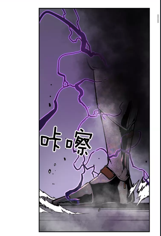 第41话 渴望14