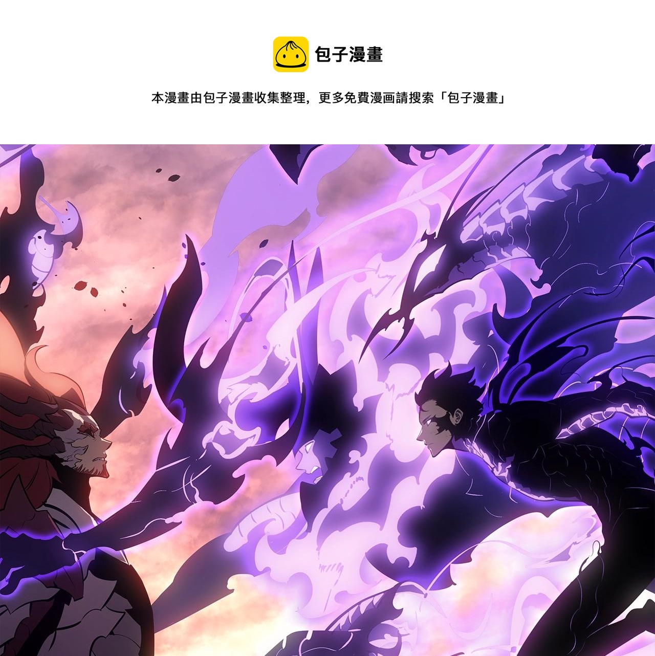 第176话 你的结局243