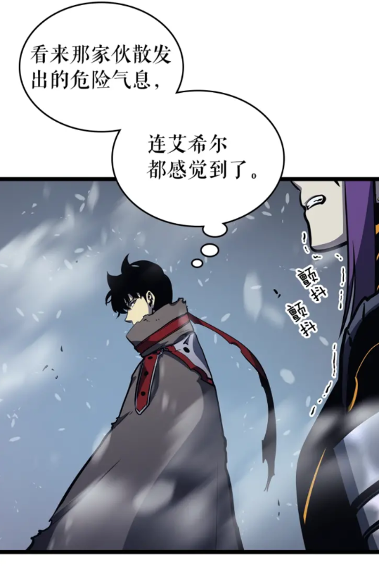 第86话 地狱军6