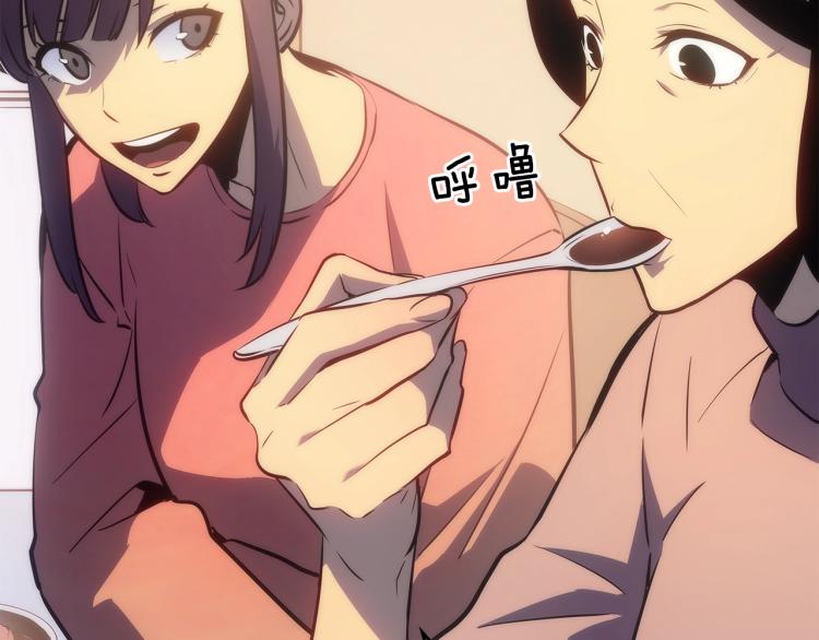 第168话 战争的真相100
