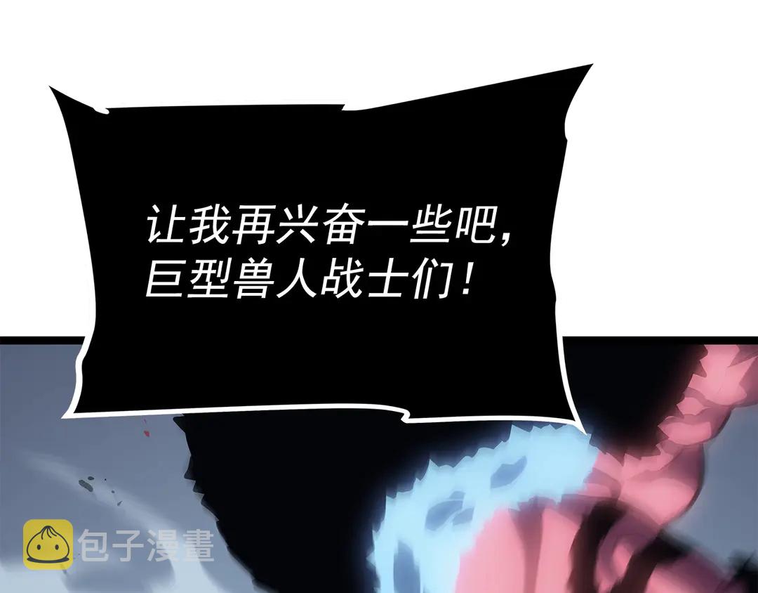 第119话 恐惧之物132
