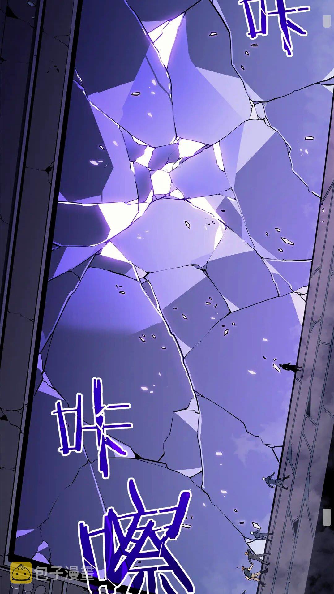 第143话 失踪的晨浩14