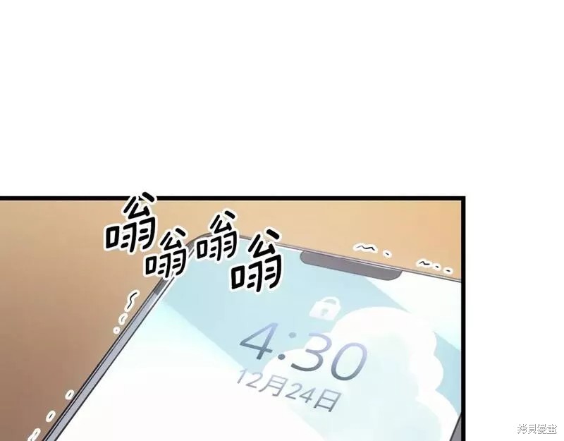 番外7147