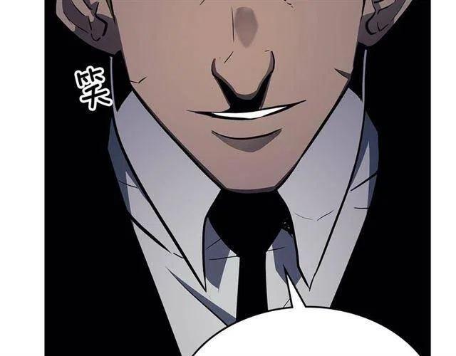 第108话 升级者178