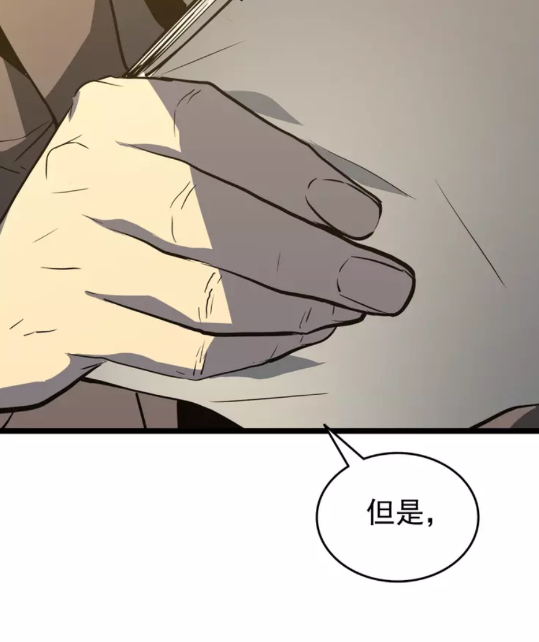 第57话 恶魔城57
