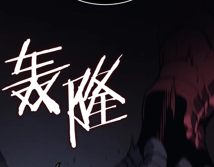 第167话 真正的战争266