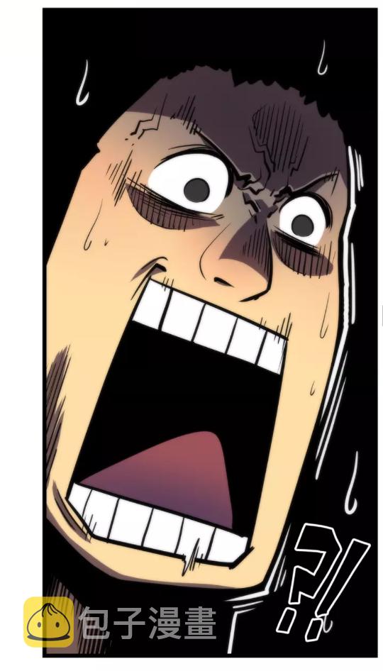 第62话 他是S级？！33