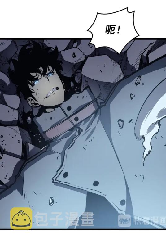 第86话 地狱军73