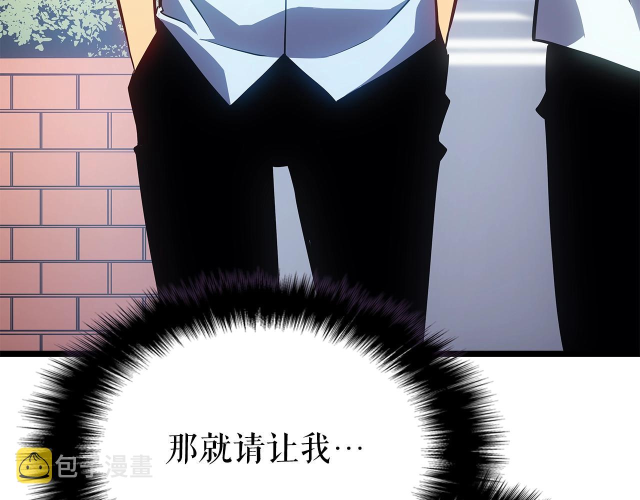 第178话 虚无世界27年106