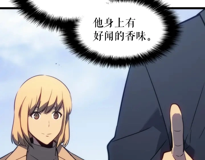 第155话 唯一的朋友116